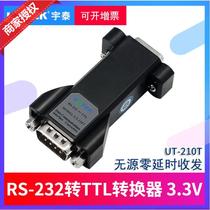 UTEK UT-210T RS-232 to TTL interface protocol converter (TTL output 3 3V )