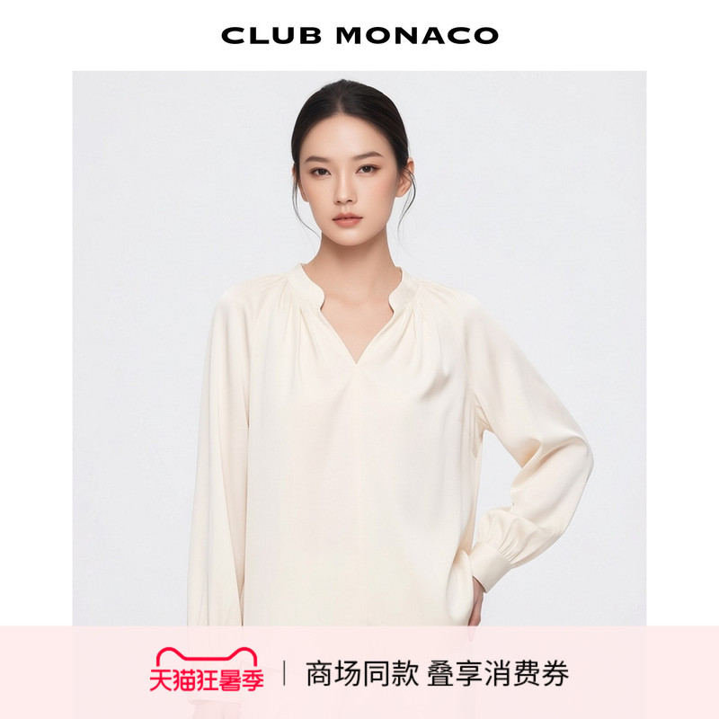 【100% Mulberry Silk】Club Monaco New Year Limited Edition Women's V-Neck Long Sleeve Shirt