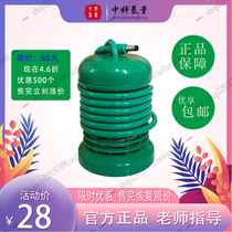 Zhongke hydrogen quantity quantum ball leveling instrument quantum ball hydrogen separation ball ion head guarantee 13 circles