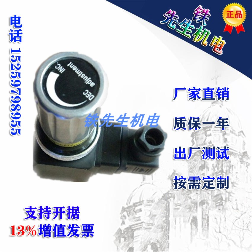 Taiwan's All-Maw CML Pressure CPS01-35-1A CPS01-35-1A CPS-01-70-1 CPS03-275-1 CPS03-275-1