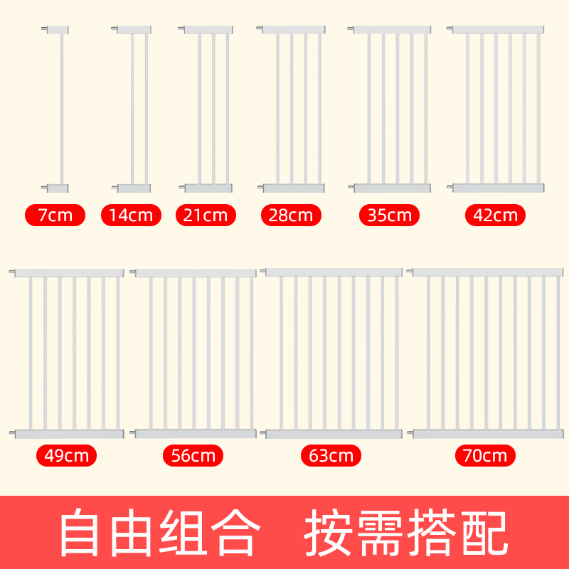 Height 103cm lengthened pieces Pet Dog Fencing Fence Children Interior Protective Isolation Bar Large Small And Medium Dog Cage
