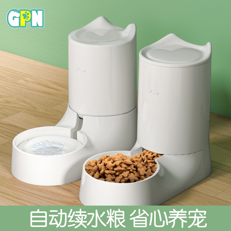 Cat Bowls Cat Food Basin Dogs Bowls Kitty Cat Food Automatic Feeding water Drinking water Drinking water basin Double bowls Rice Bowls Pet Supplies
