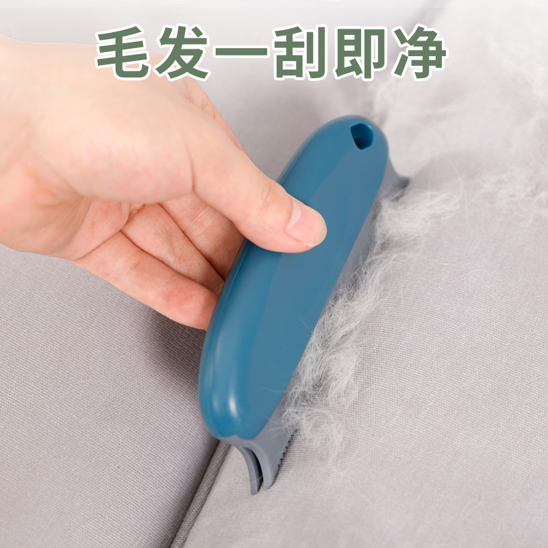 Hair removal artifact hair suction device pet hair home de-dog hair cat hair sticker carpet cleaning bed hair removal brush