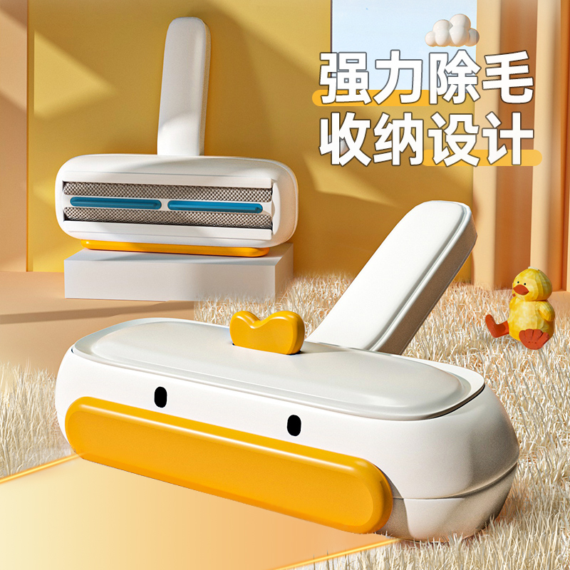 Stick Hair machine roller pets except hair theorizer kittens rug bed clothes scratching brush to dog cat suction hair cleaning brush-Taobao