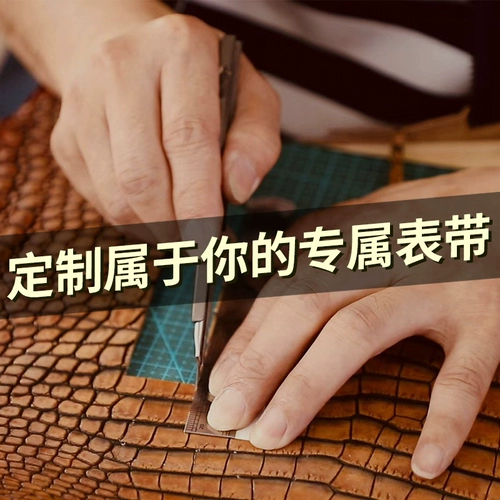 Ремешок для часов, кожаные часы, делается под заказ, из натуральной кожи, крокодил