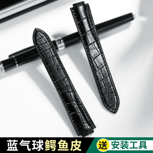 Cartier, ремешок для часов, оригинальный воздушный шар, складные часы подходит для мужчин и женщин, из натуральной кожи, крокодил