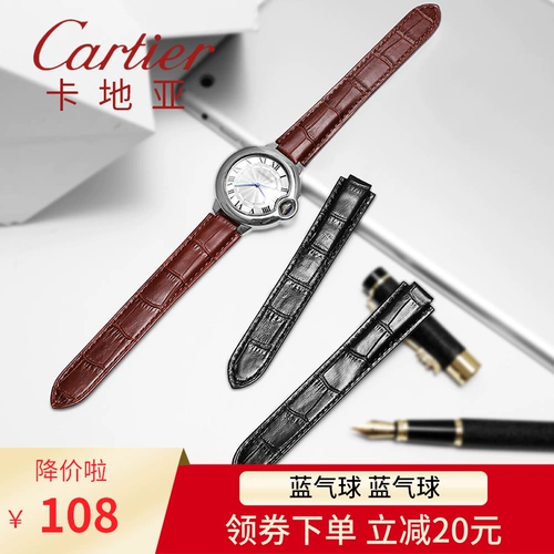 Cartier, воздушный шар, складной ремешок для часов, оригинальные кожаные часы подходит для мужчин и женщин, из натуральной кожи, крокодиловый принт, воловья кожа
