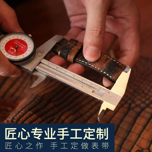 Ремешок для часов, кожаные часы, делается под заказ, из натуральной кожи, крокодил