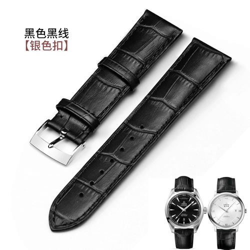 Omega, оригинальный ремешок для часов, из натуральной кожи, крокодиловый принт