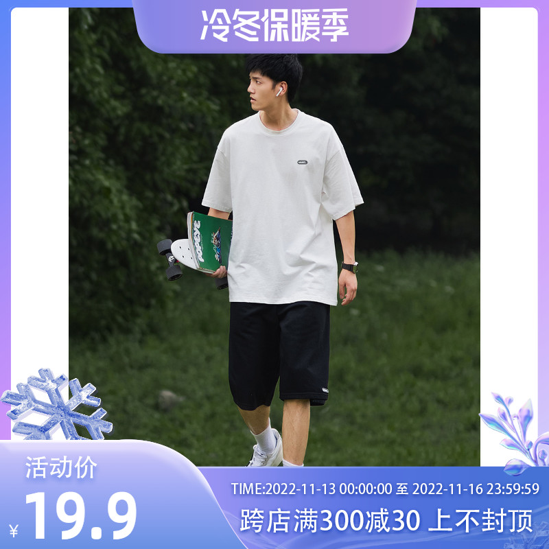 BDLS Japanese cityboy small leather label basic white T-shirt men's summer loose casual round neck short-sleeved T-shirt