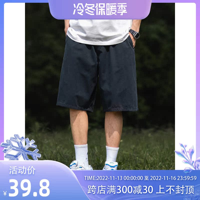 BDLS Japanese cityboy basic solid color overalls shorts men's summer new loose casual drawstring five-point pants