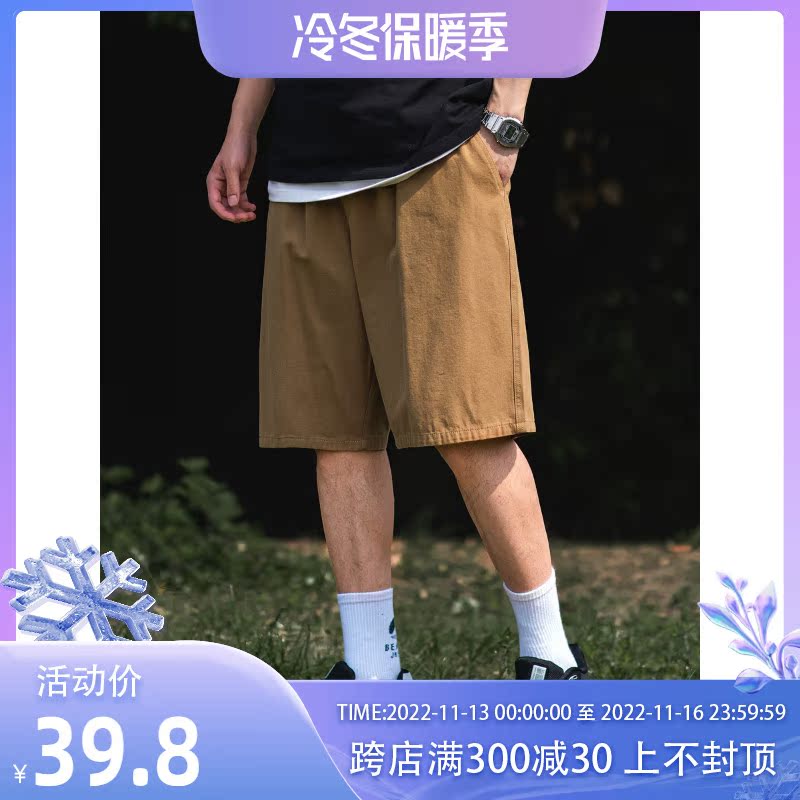 BDLS Japanese cityboy basic solid color shorts men's summer new loose tooling five points casual shorts