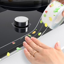 Kitchen slit to fill bar tile Tile Sticter table Gap Sticking Hearth Waterproof and Anti-Stick self-adhesive anti-oil