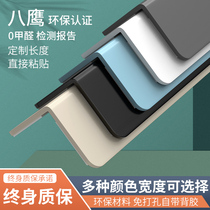 Paper Rangling Bar Furnishing Wall Corner Yang Corner Pvc Protective Wall Corner Decoration Living Room Light Lavish Protection Strip Tile Collection Edge Strip