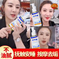 Kala baby touch oil Newborn infant massage massage Olive oil Camellia oil Baby skin care Camellia oil Special