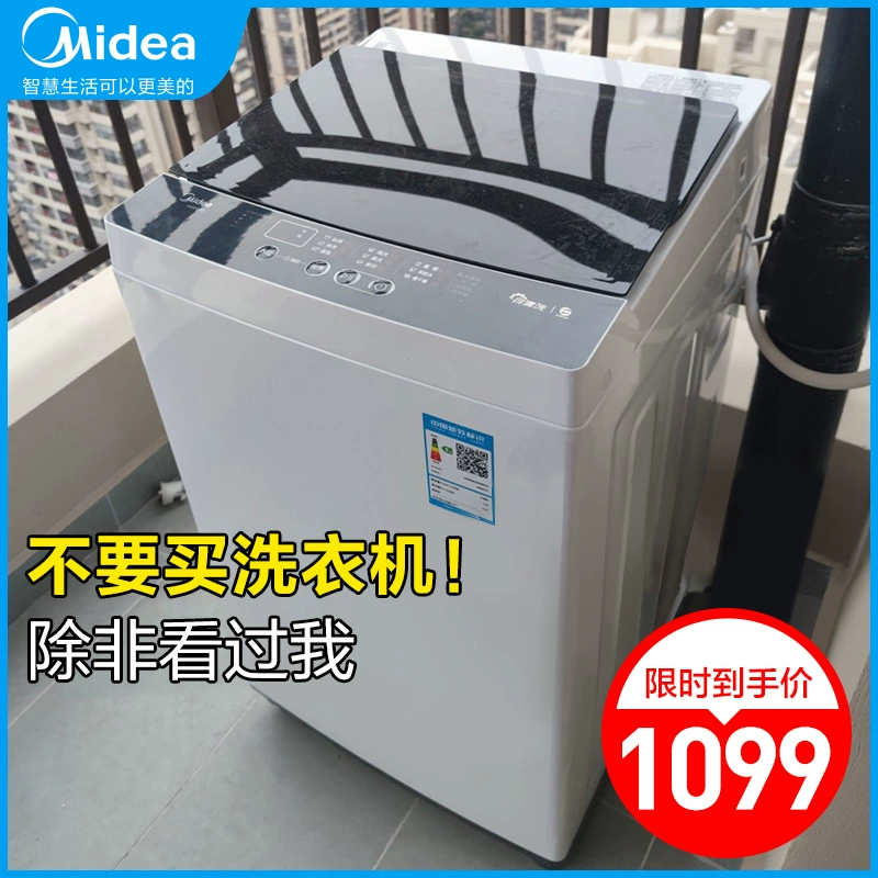 Máy giặt Midea loại máy giặt gia dụng tự động loại 10KG kg cho thuê công suất lớn rửa giải tích hợp 100ECO - May giặt