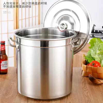 Stainless steel bucket Round bucket with lid High pot Commercial high pot thickened household braised bucket Oil bucket Large capacity bucket Stainless steel