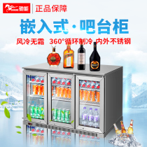 Commercial bar double door beer cabinet Small vertical bar air cooler Beverage refrigeration preservation Embedded display cabinet