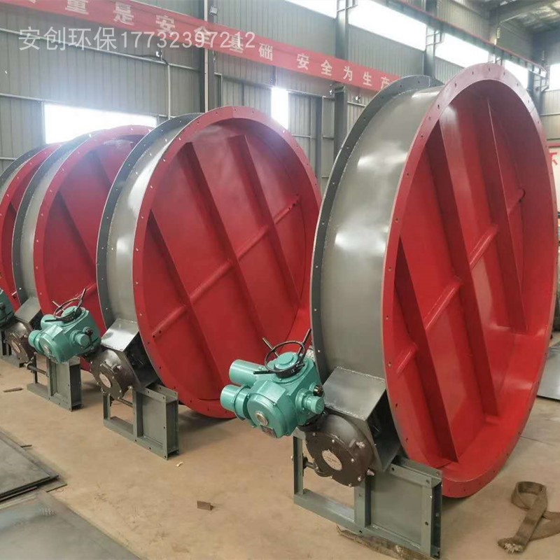 Custom turbine manual ventilation butterfly valve electric adjustment butterfly dust flue gas air duct tuning valve flap valve flap valve