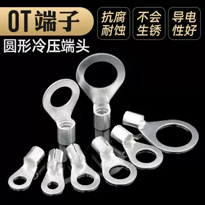 OT terminal block Round cold-pressed bare terminal OT0 5 1 1 5 2 5 4 6 10-3 4 5 6 8 10