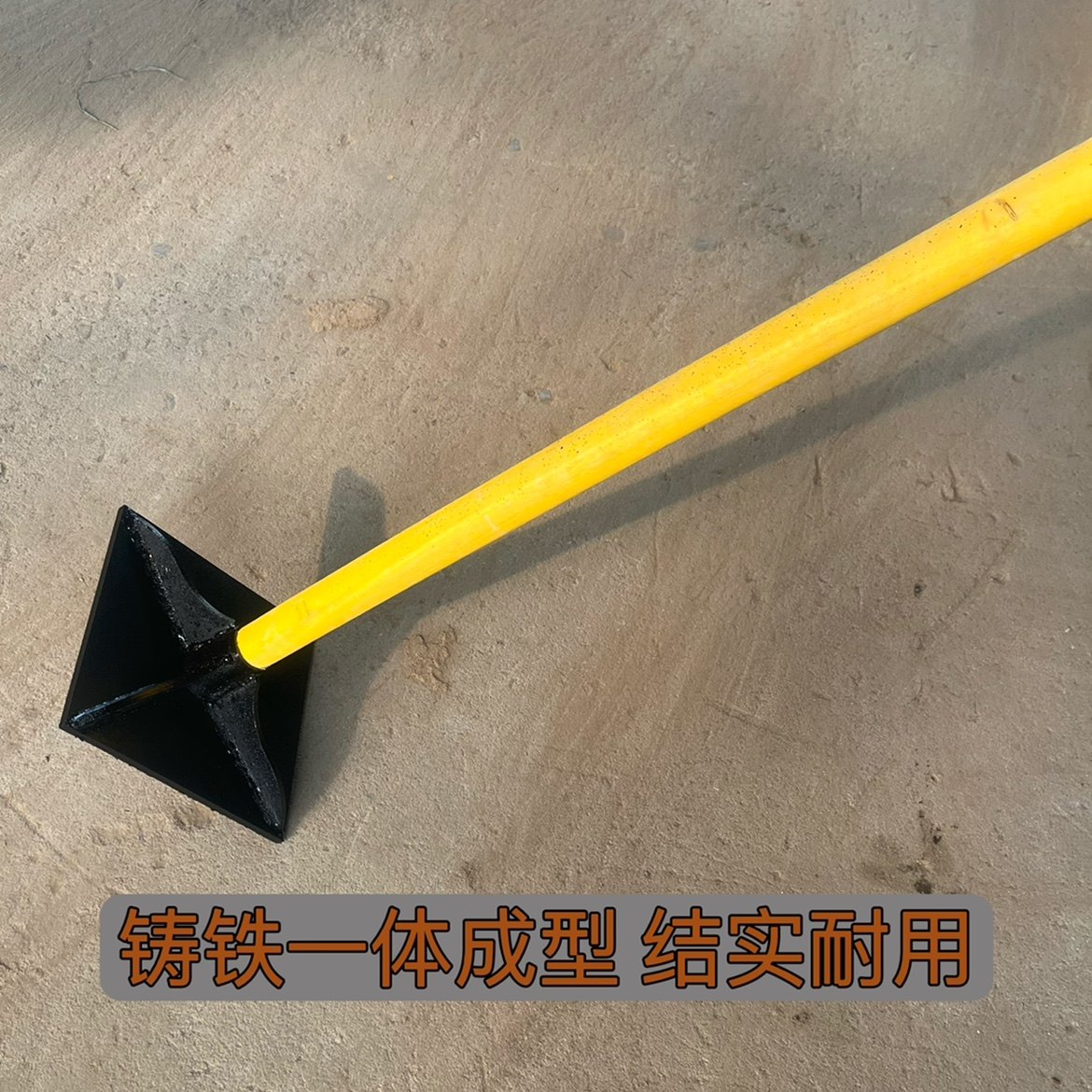 Машина 夯土器打夯工具 重型夯实地基农用工具地面压实夯平地面压土凿岩 OTHER