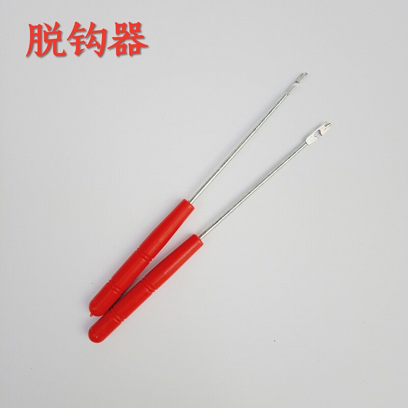 Full 9 9 fishing hanging fishing small accessories Hook Off Hook Picker take off the crook without injury the fish take off the fish hook