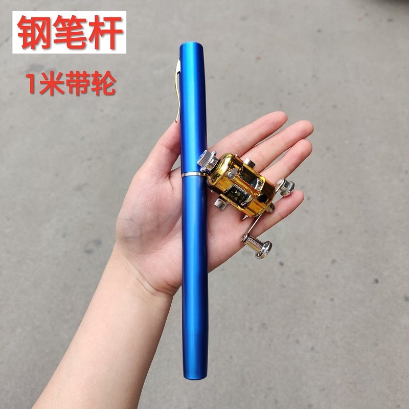 Park riverside outdoor pen rod fishing mini small sea rod raft rod with fishing wheel Luya 1 meter raft fishing rod