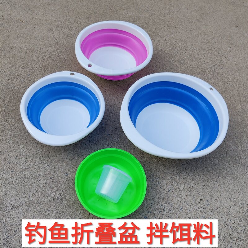 Fishing small accessories bait basin open bait basin foldable non-stick bait mixing bait plate large, medium and small pull bait plate measuring cup