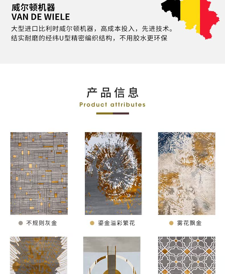 St. Kailis ánh sáng sang trọng Bắc Âu in thảm màu xám phòng ngủ đầu giường phòng khách bàn cà phê thảm sang trọng châu Âu - Thảm thảm