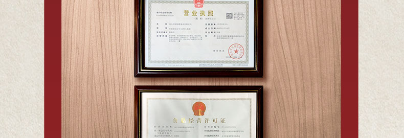 丸子家族 正宗潮汕手打牛肉丸/牛筋丸 250g*4袋 图12