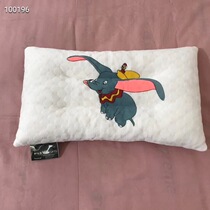 Childrens Cartoon Latex Pillow 50*30*5cm