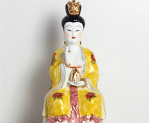 Ceramic Nuwa tonic Niangniang statue Buddha statue ornaments ancient color boutique figures safe home town porcelain