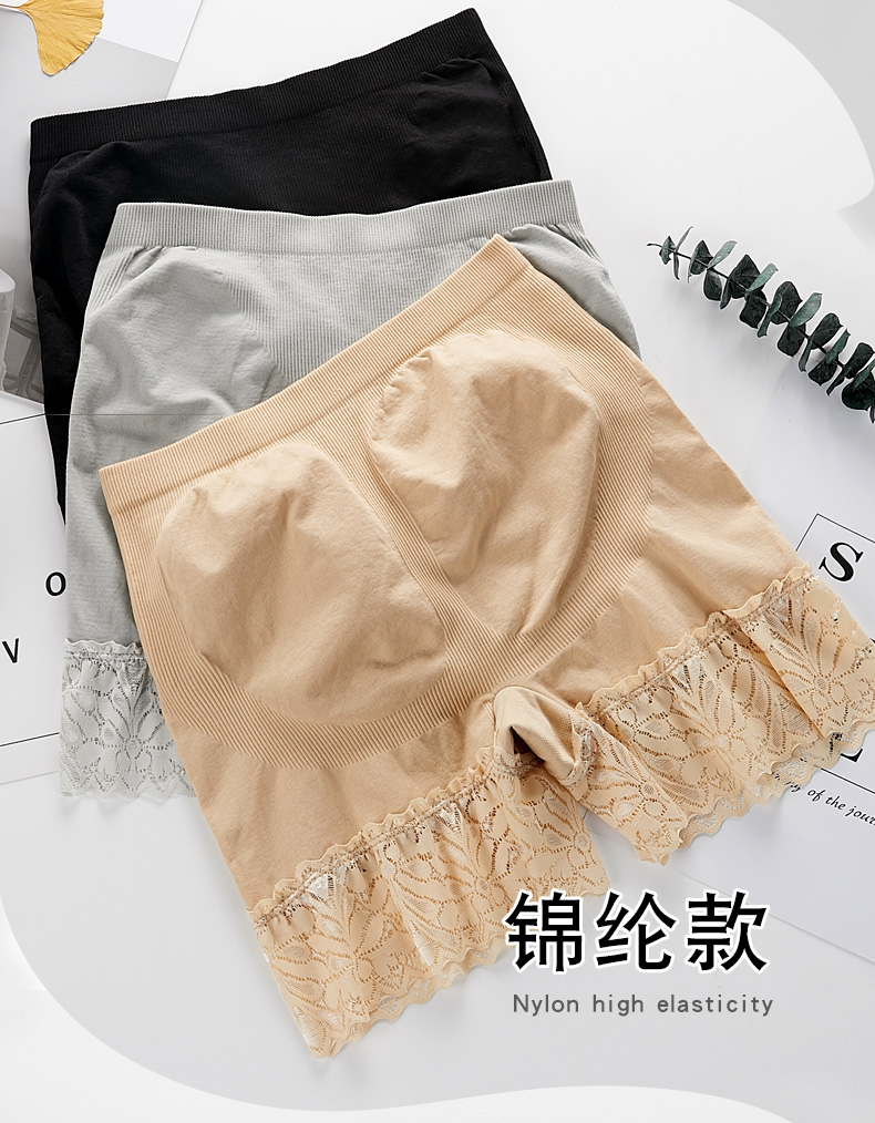 Quần an toàn nữ chống nắng mùa hè tập tin cotton không bị cong có thể mặc bên trong và bên ngoài quần legging ren bảo hiểm quần mỏng phần lớn size - Quần tây thường quần ôm đen