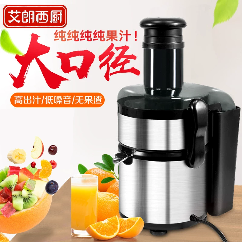 / Máy ép trái cây gia đình KP802SA1 Máy ép trái cây thương mại tự động đa chức năng - Máy ép trái cây
