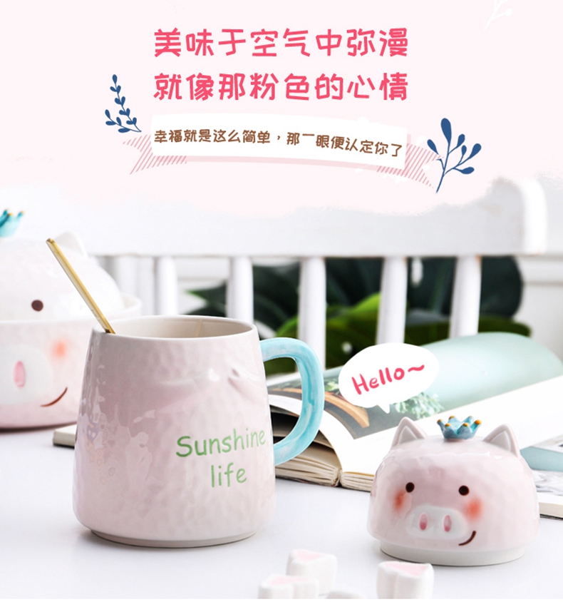 Express cartoon pig ceramic dishes suit children points household breakfast tray was mercifully rainbow such to use glass salad bowl