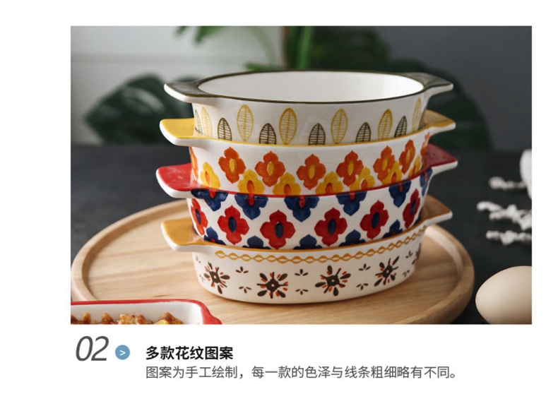 Ears rectangle plate ceramic baking oven with cheese baked FanPan with American baking utensils creative dish