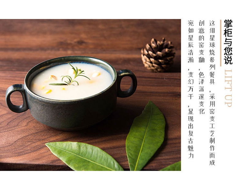 The New move up ceramic bowl of salad bowl noodles in soup play double son put chopsticks Japanese ramen rainbow such as bowl big bowl chopsticks