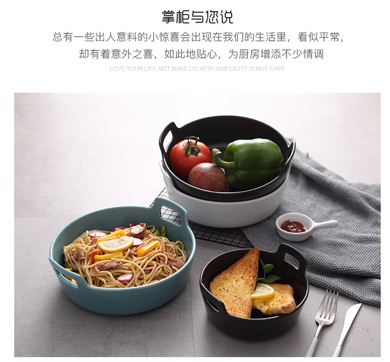 Large creative ears fruit salad bowl of Japanese household ceramic bowl rainbow such use boiled fish bowl of soup bowl