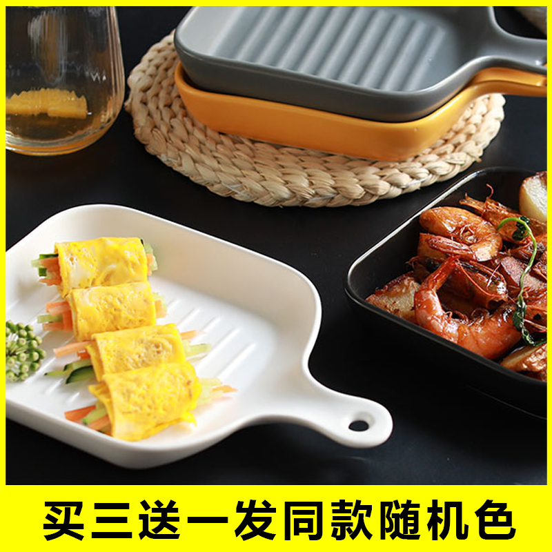 Northern wind matte enrolled porcelain bake with handle plates creative paella pan handle food dish posed the dishes for breakfast