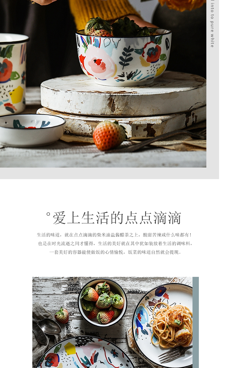 Japanese ceramics tableware for series suit household soup plate job 0 mark cup plate the wind restoring ancient ways
