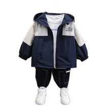 Boy jacket Spring and autumn style 2024 new children submachine clothes spring clothing Thickened Boys Three-in-one Detachable Autumn Winter