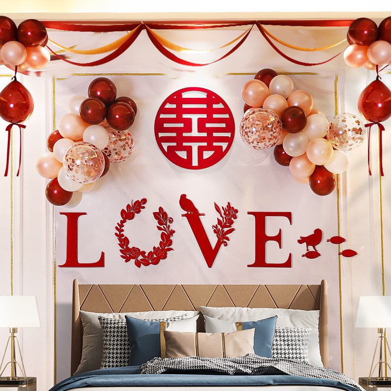 Wedding House Placement Ins Wind Suit Superior Sensation Brief Atmospheric Bedroom Wedding New House Decoration Woman's Home Simple