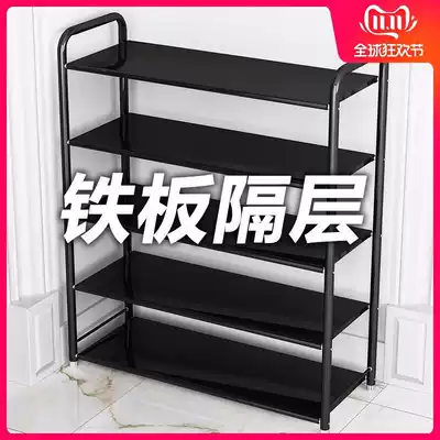 Ordinary shoe shelf simple entrance iron metal corridor outdoor dormitory personal small door outside shoe cabinet corridor