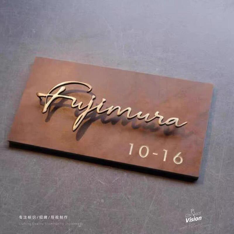 Hotel and B&B Creative Retro Solid Wood Door Sign with Metal Letters, Chinese-Style Wooden Door Sign, Advertising Plaque