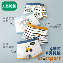 Cotton Era Boys Underwear Childrens Summer Baby 100% Boxer Shorts Class A Pure Cotton Boys Boxer Bottoms