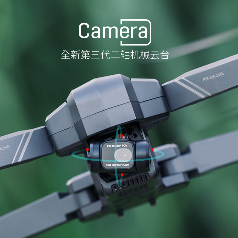 Large UAV aerial camera HD professional class aircraft large load four-axis official website remote control aircraft obstacle avoidance 4