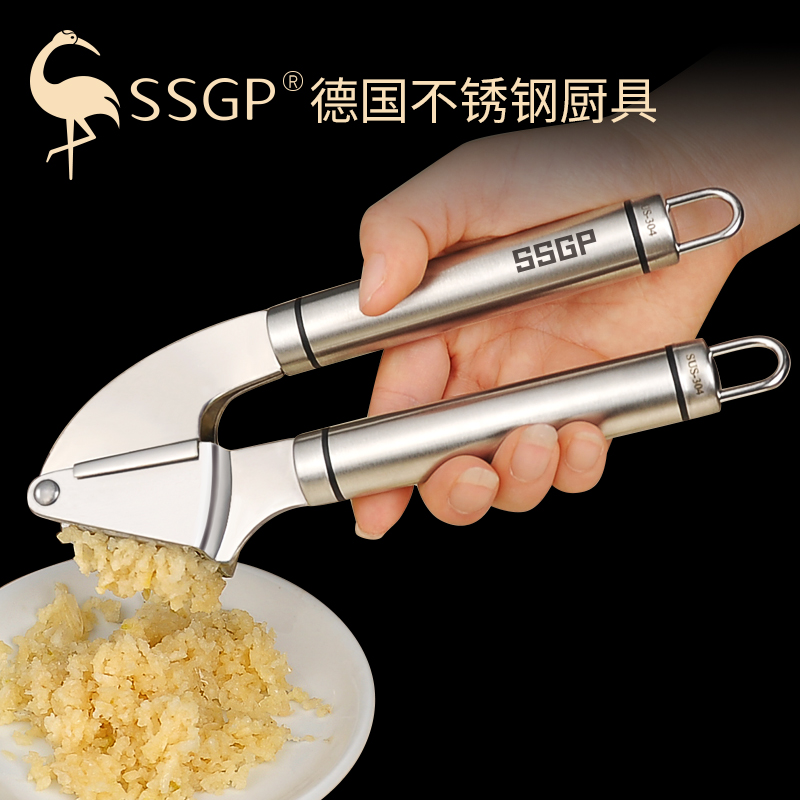 SSGP garlic garlic press 304 stainless steel garlic press garlic mincing device manual garlic garlic household stirrer garlic