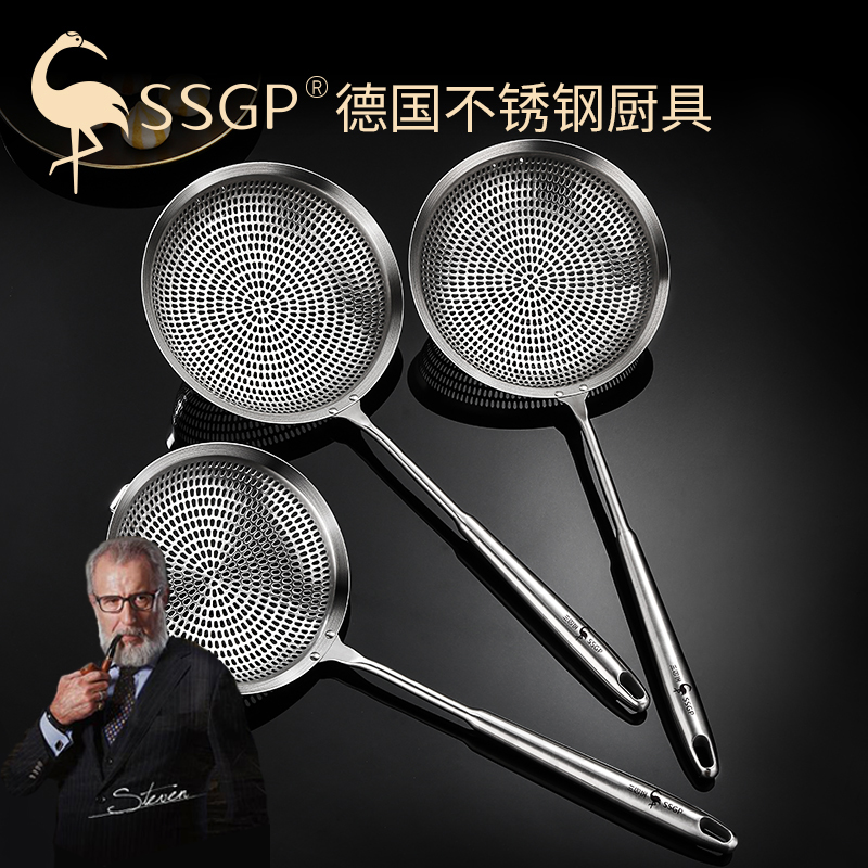 German spoony 304 stainless steel household kitchen filter large fence fence dumplings fried pot