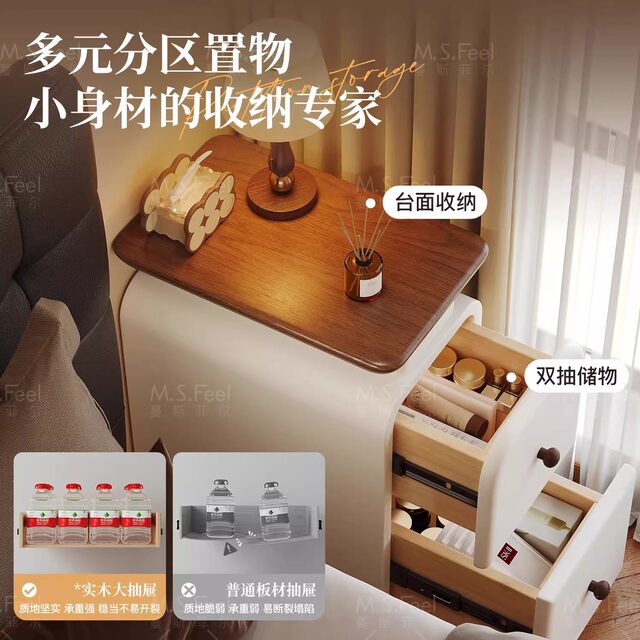 Simple Modern Bedside Table Drawer-Type Storage Cabinet Walnut Color Bedroom Storage Cabinet Storage Rack Bedside Storage Cabinet