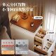 Simple Modern Bedside Table Drawer-Type Storage Cabinet Walnut Color Bedroom Storage Cabinet Storage Rack Bedside Storage Cabinet